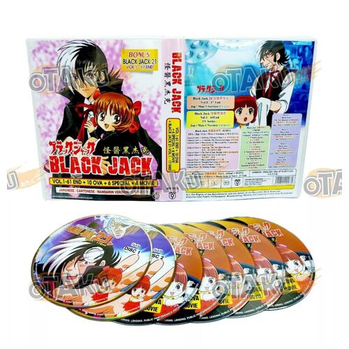 Black Jack - Anime Tv Dvd (78 Épisodes + Ova + Spécial + Film)