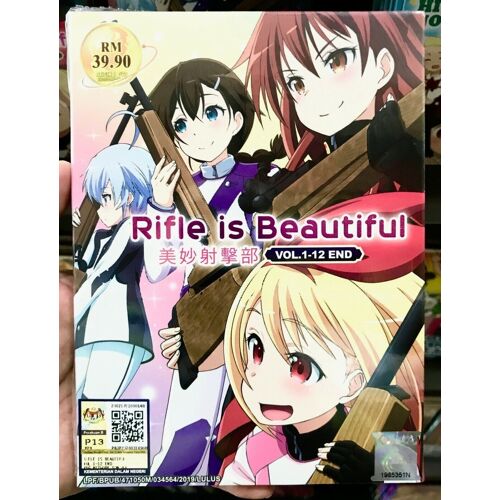 Rifle Is Beautiful (Vol.1 - 12 End)   All Region   English Dubbed Dvd