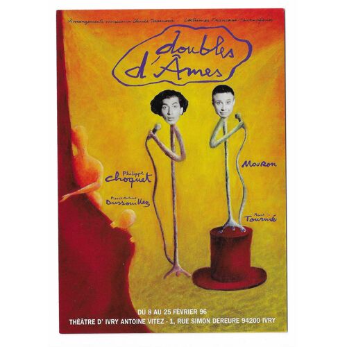 Carte Postale Doubles D'Âmes , Du 8 Au 25 Février 96 , Théâtre D'Ivry , Antoine Vitez