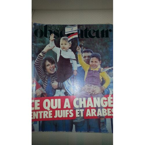 Le Nouvel Observateur N°681 De 1977 Ce Qui A Changé Entre Juifs Et Arabes