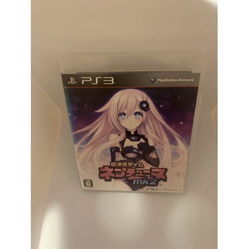 Hyperdimension Neptunia mk2 PS3 JAP CIB Excellent État Import Japon