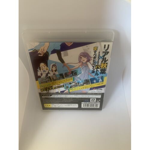 Akiba’s Trip 2 PS3 JAP Import Complet CIB Très Bon État