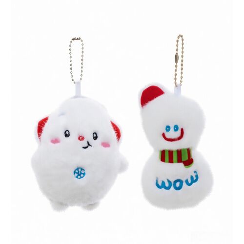 Mora - Porte-clés en peluche oursin 10 cm (modèle aléatoire)