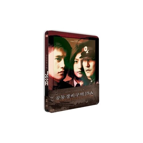 Jsa Joint Security Area - Steelbook Nova Media