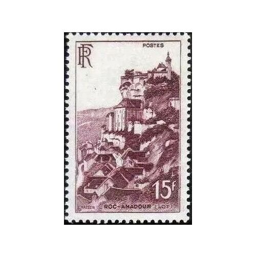 France 1946, Très Beau Timbre Neuf** Luxe Yvert 763, Vue De Rocamadour.