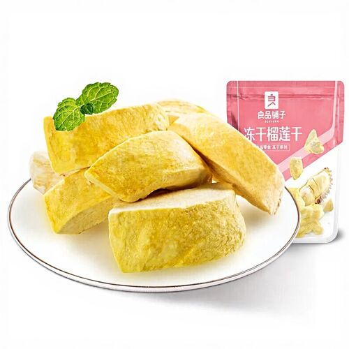 Bestore Durian Séché Surgelé 36g