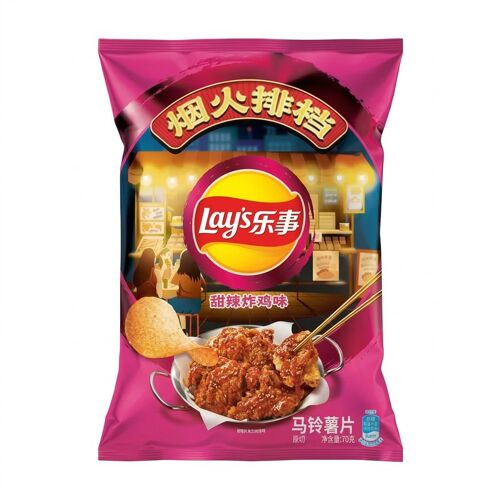 Chips Lay¿S - Saveur Poulet Frit Sucré Et Épicé 70g