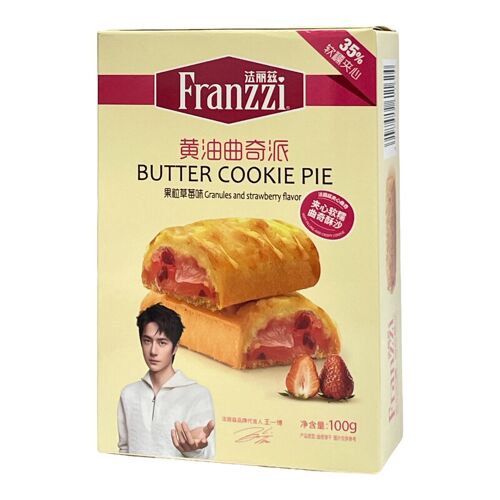 Franzzi Tartes Aux Biscuits Saveur Fraise Avec Morceaux De Fruits 100g