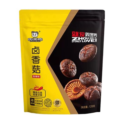 Zhou Hei Ya Champignons Shiitakés Braisés - 128 G