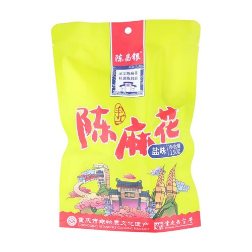 Chen Changyin Beignets Frits Salés Mahua - 150 G
