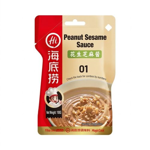 Haidilao Pâte D'arachide Et De Sésame - 100 G
