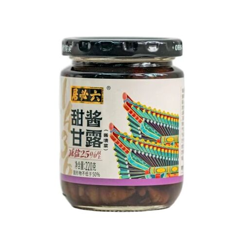 Liu Bi Ju Moutarde Vinaigrée Au Miel Et À La Sauce Sucrée - 220 G