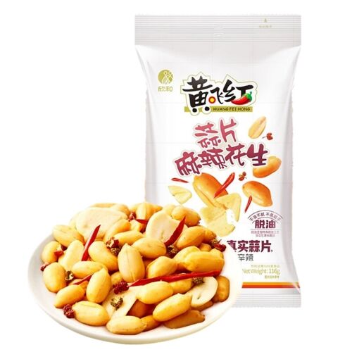 Huang Fei Hong Cacahuètes Épicées Au Piment Et À L¿Ail - 76 G