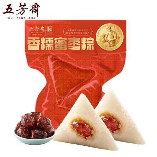 Wufangzhai Dattes Rouges Du Xingjiang Zongzi 100g*2