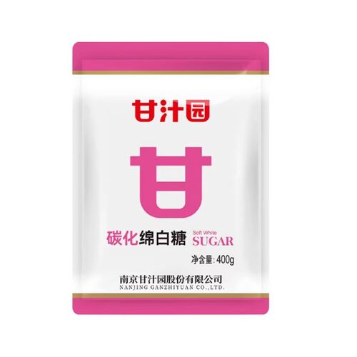 Gan Zhi Yuan Sucre Glace - 400 G