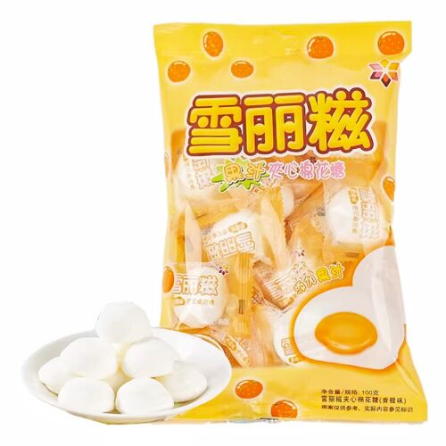 Senwaen Guimauves Fourrées Xue Li Ci - Saveur Orange - 100 G