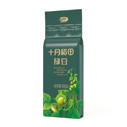 Shiyue Daotian Haricots Mungo - 500 G
