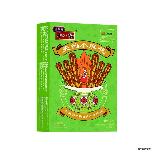 Gui Fa Xiang Mahua De Shiqi Ba Jie 140 G - Assortiment