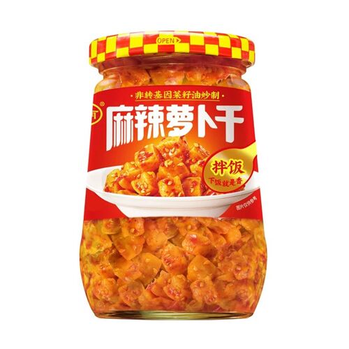 Chuan Nan Radis Séché Mariné Épicé - 335 G