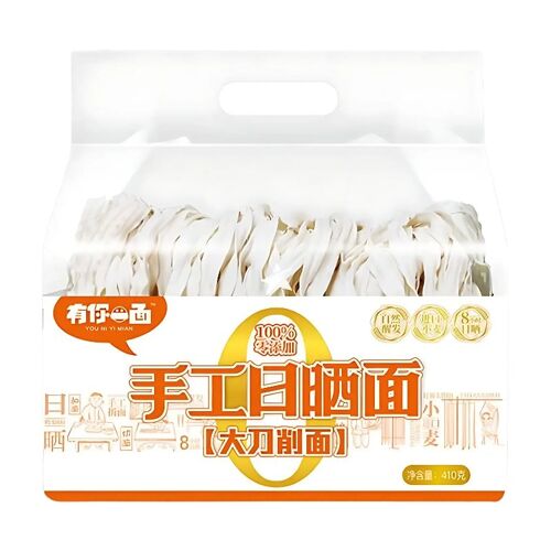 You Ni Yi Mian Nouilles Artisanales Séchées Au Soleil, Coupées Au Couteau De Chef, 410 G