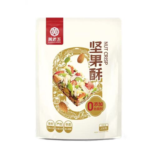 Huang Lao Wu Biscuits Aux Noix 208 G