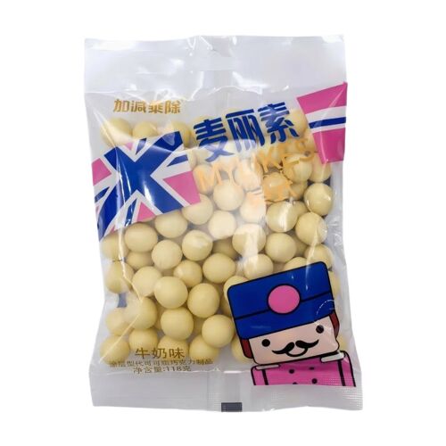 Jiajianchengdu Boules De Malt Au Chocolat - 118 G