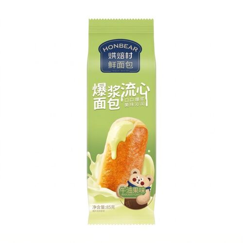 Bakery Village Gâteau Fourré Saveur Avocat - 85 G