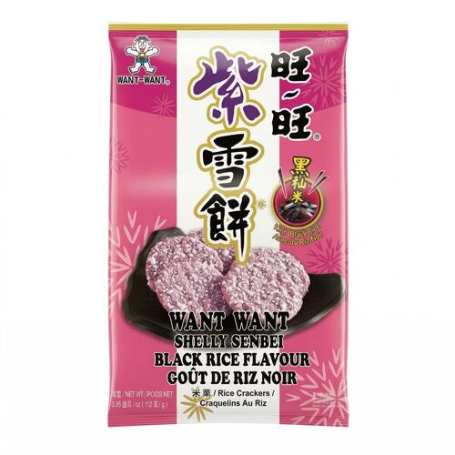 Want Want Biscuits Senbei Au Riz Noir 112 G