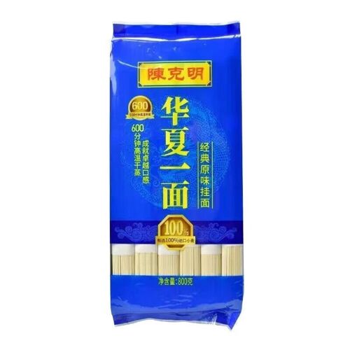 Chen Ke Ming Nouilles De Blé Séchées Saveur Originale Classique - 800 G