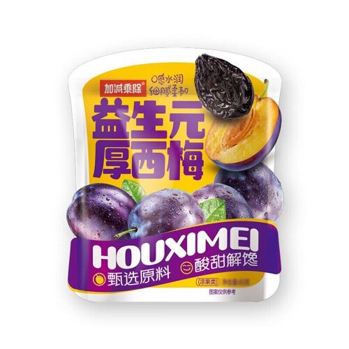 Jia Jian Cheng Chu Prunes Séchées Enrichies En Prébiotiques (Texture Ferme) 65g