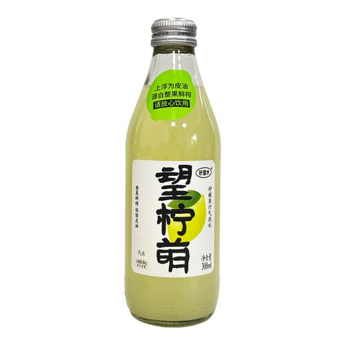 Hao Wang Shui Eau Pétillante Saveur Citron - 300 Ml