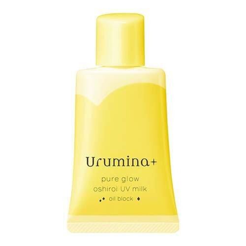 Kose Urumina+ Pure Glow Oshiroi Lait Solaire Spf 50+ Jaune - 35 G 