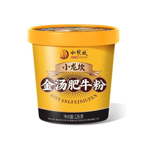 Shoo Loong Kan Vermicelles Instantanés Saveur Soupe De B?uf Dorée Piquante Et Acidulée - 126 G