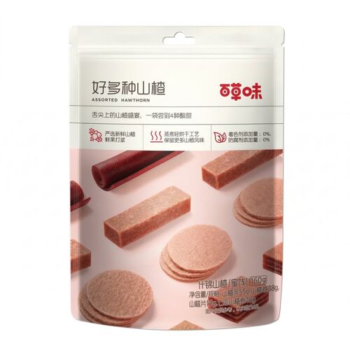 Be&cheery Mélange D¿Aubépine 160 G