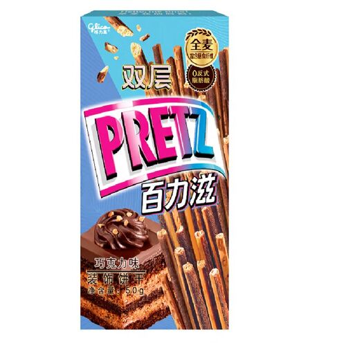 Glico Biscuit Geligao Pocky Saveur Chocolat 50g