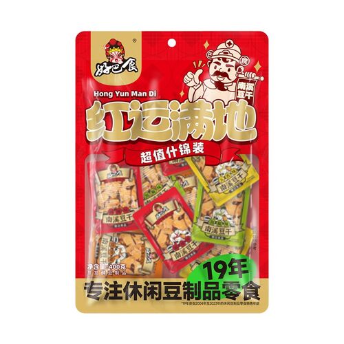 Hao Ba Shi Snacks De Tofu Séché Saveurs Épices Et Poivre, Barbecue, Cinq Épices Et Piment Mariné - 400 G
