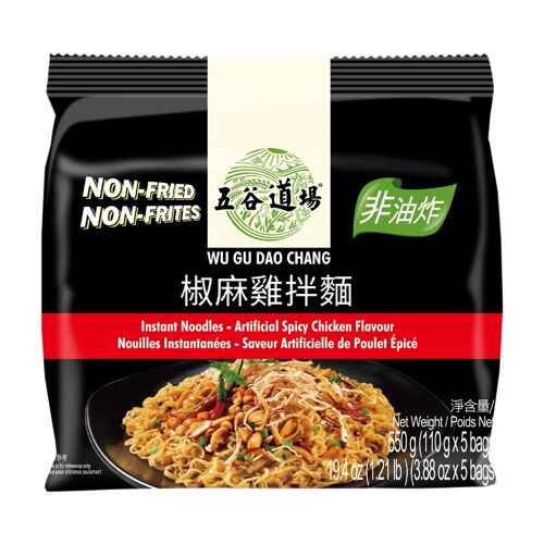 Wu Gu Dao Chang Série Tendance Nouilles Assaisonnées Saveur Poulet Au Poivre Du Sichuan 110 G X 5 Sachets (Lot De 5)