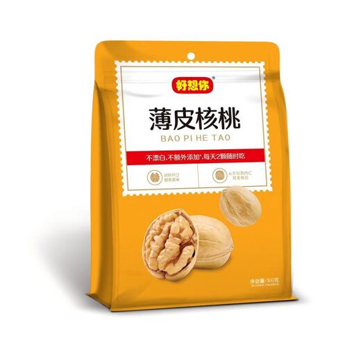 Noix À Coque Fine Miss You 500g