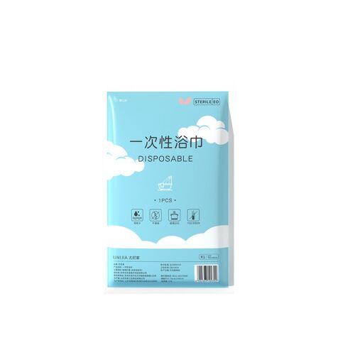 YIJINCHAN Serviette de bain jetable