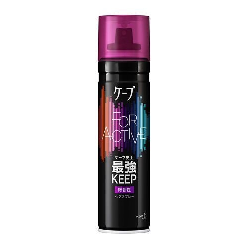 Kao Spray Fixant Souplesse Maximale Parfum Léger - 180 G