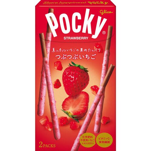 Pocky Biscuits À La Fraise Japonaise - 55 G