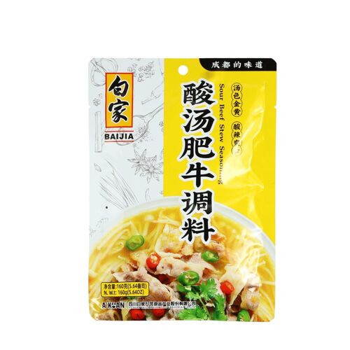 Bai Jia Assaisonnement Pour Ragoût De B?uf Aigre - 160 G