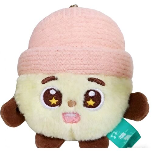 Porte-clés en peluche Qiuqiu Frères B jaune 11 cm