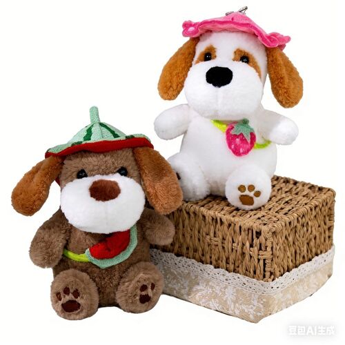 Jouet en peluche Sacs à fruits à transporter pour chiot 23 cm (Sélection aléatoire)
