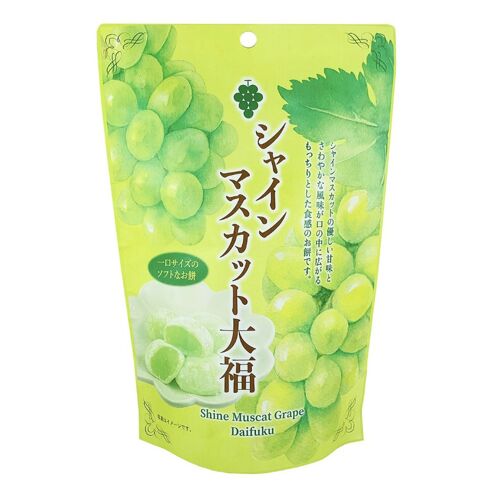 Seiki Daifuku Au Raisin Shine Muscat 130g