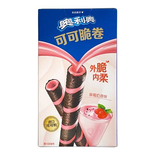 Oreo Rouleaux Croustillants Au Cacao Fourrés Saveur Fraise - 50 G