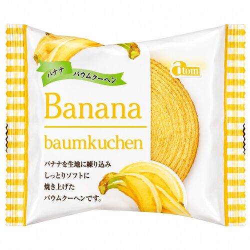 Atom Gâteau Baumkuchen Japonais À La Banane - 80 G