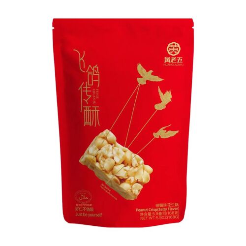 Huang Lao Wu Croustillant À La Cacahuète Saveur Salée 168 G