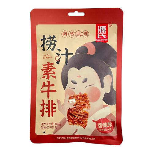 Genji Food Viande Végétale Saveur B?uf Mariné Épicé - 90 G