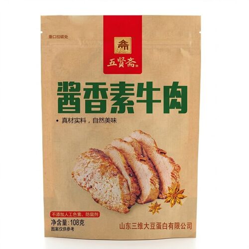 Wuxianzhai B?Uf Végétarien À La Sauce Soja 108 G